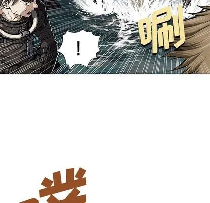 第54话 第52页