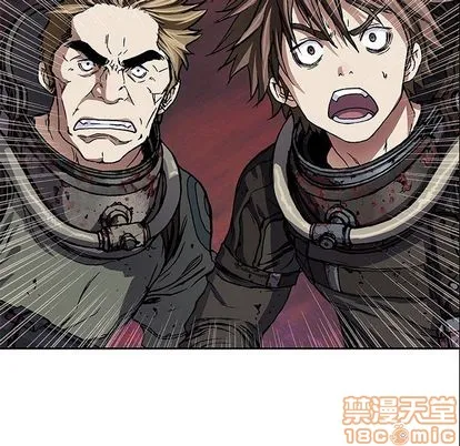 第54话 第55页
