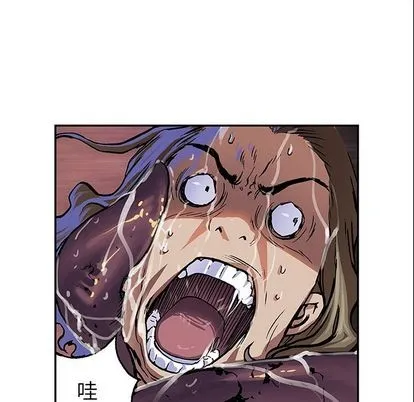 第54话 第56页