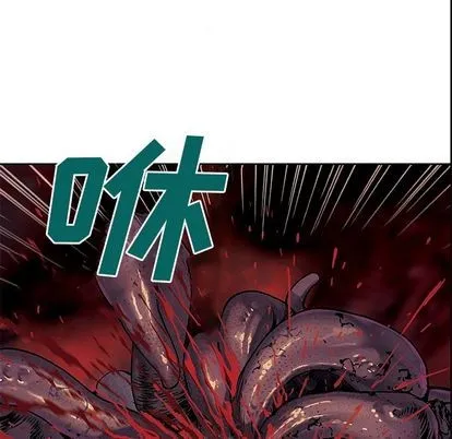 第54话 第59页