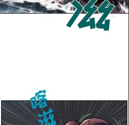 第54话 第61页