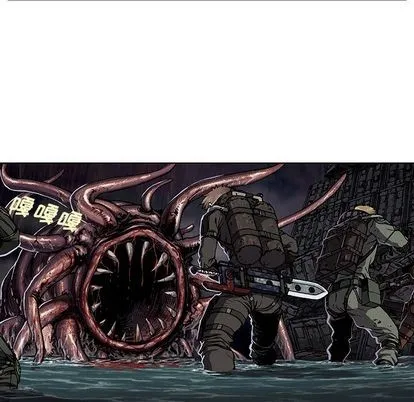 第54话 第64页