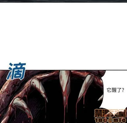 第54话 第65页