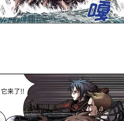 第54话 第69页