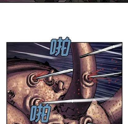第54话 第71页