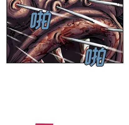 第54话 第72页