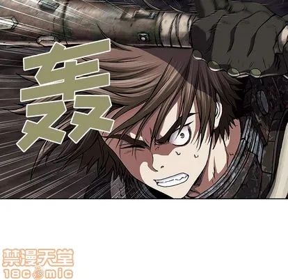 第54话 第75页