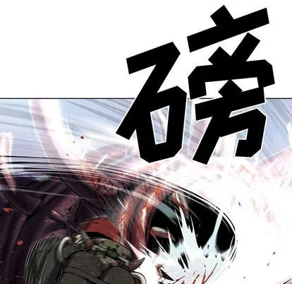 第54话 第76页
