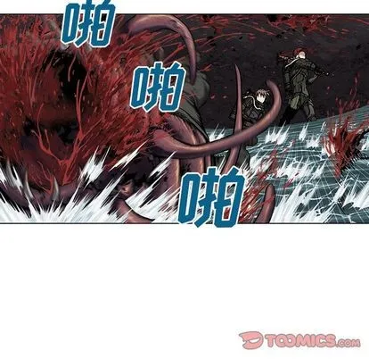 第54话 第78页