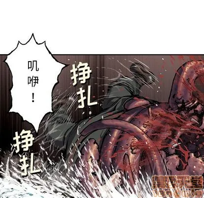 第54话 第80页