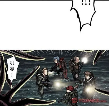 第54话 第82页