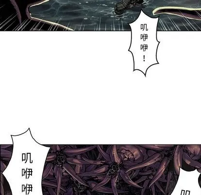 第54话 第83页