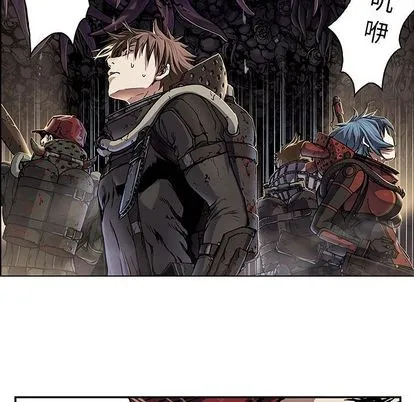 第54话 第84页