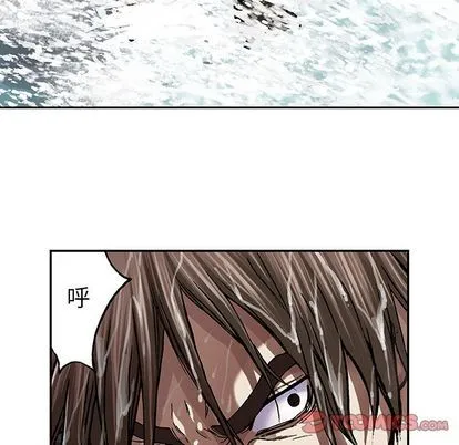 第54话 第94页