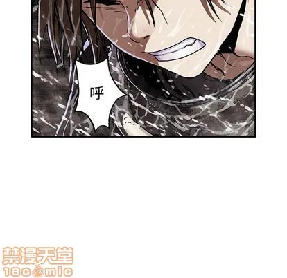 第54话 第95页