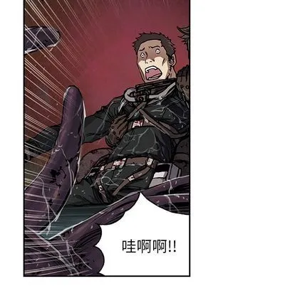 第54话 第99页