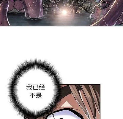 第54话 第103页
