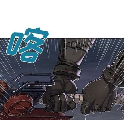 第54话 第107页