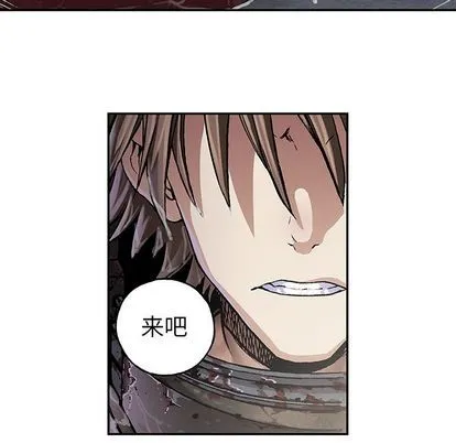 第54话 第108页