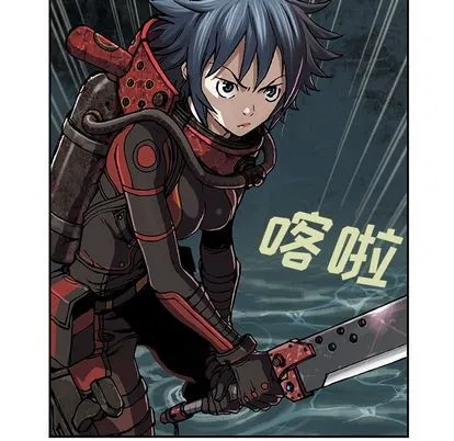 第55话 第23页