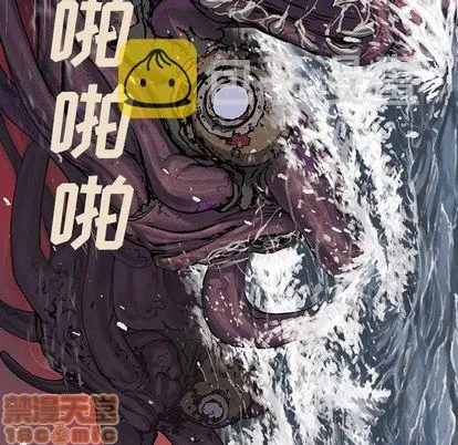 第55话 第25页