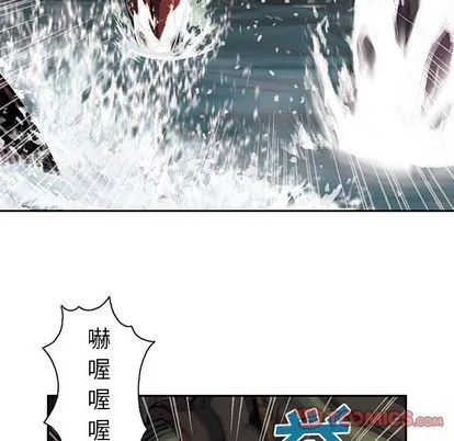 第55话 第28页