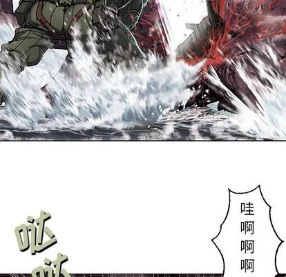 第55话 第33页