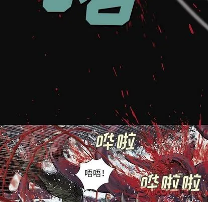 第55话 第62页