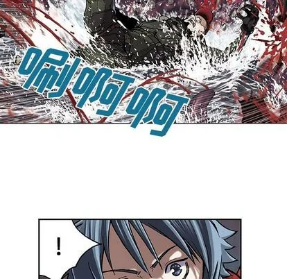 第55话 第63页