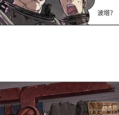 第55话 第65页