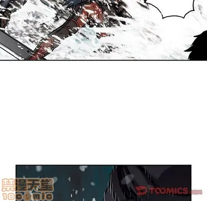第55话 第70页