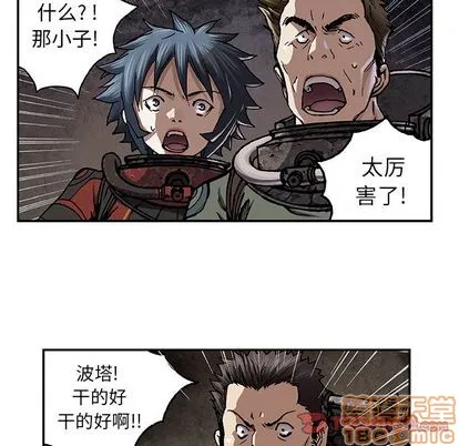第55话 第80页
