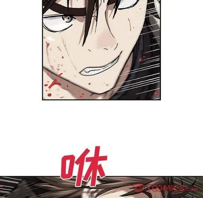 第55话 第82页