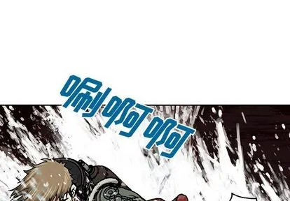 第56话 第1页