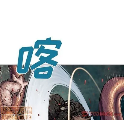 第56话 第10页