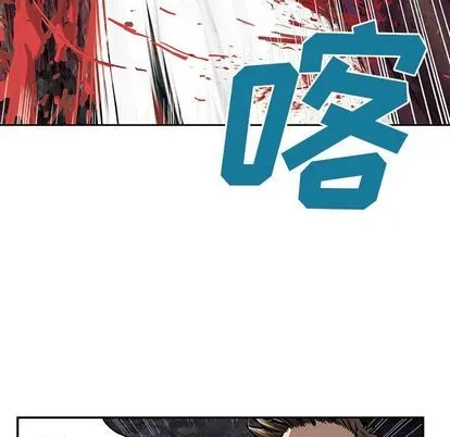 第56话 第12页