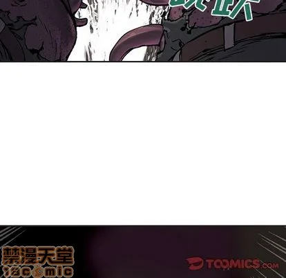 第56话 第30页