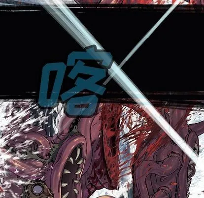 第56话 第43页