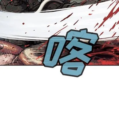 第56话 第49页