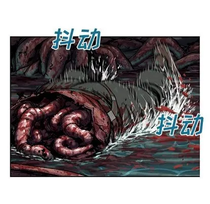 第56话 第64页