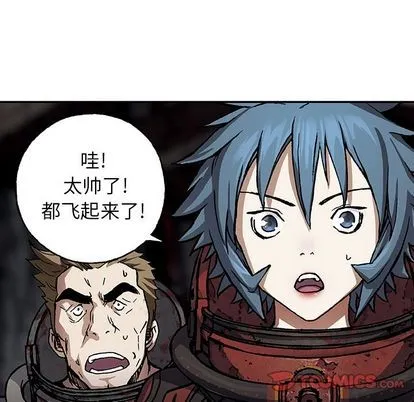 第56话 第66页