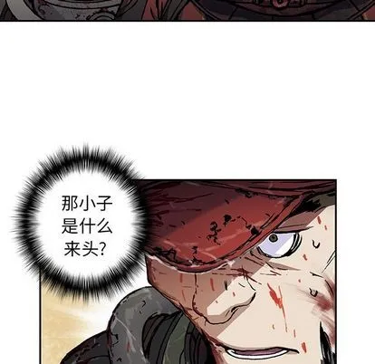 第56话 第67页
