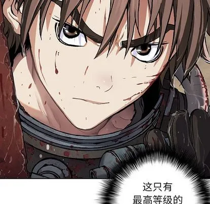 第56话 第69页
