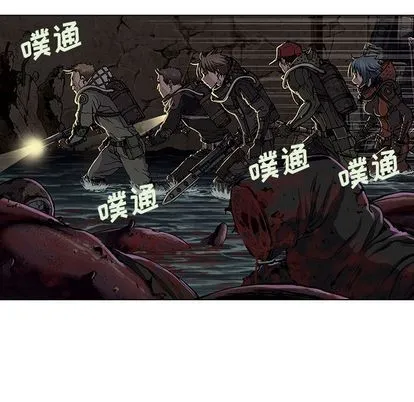 第56话 第77页