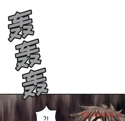 第56话 第78页