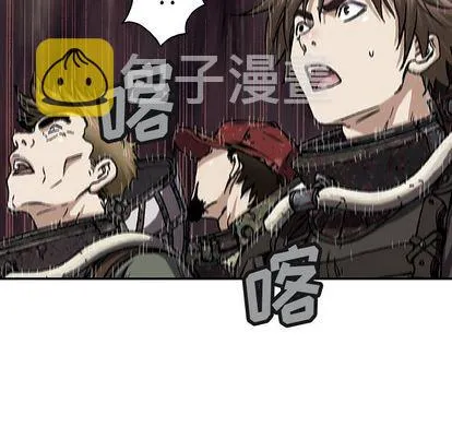 第56话 第79页