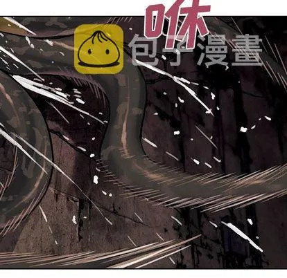 第56话 第87页