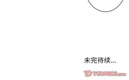 第56话 第98页