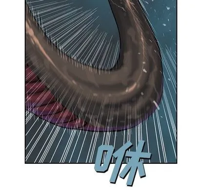 第57话 第9页