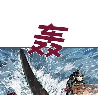 第57话 第10页